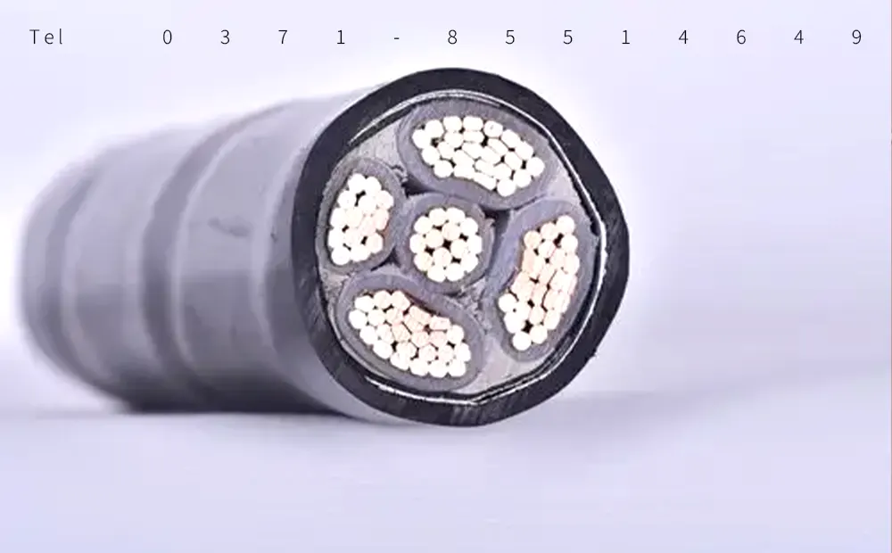 电缆的外护套的作用